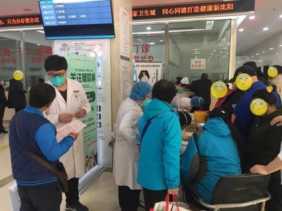市十院成功举办“2018年联合国糖尿病日”义诊健康咨询活动