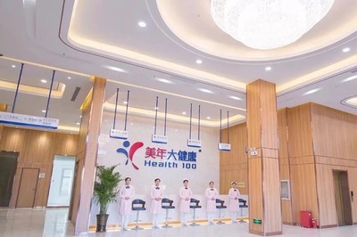 服务细节的进化 美年健康如何通过健康咨询的专业化迭代，重新定义体检体验