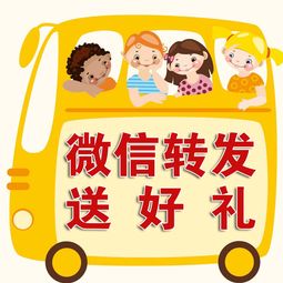 郑州金眼睛健康咨询 守护视觉健康，点亮清晰视界