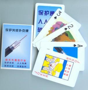 供应东营广告扑克牌定做服务 专业制作与价格解析