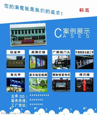 高效宣传单设计 助推消毒剂销售的视觉策略