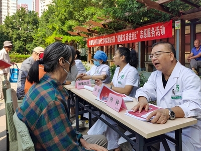 健康咨询 如何有效管理个人健康并充分利用专业建议